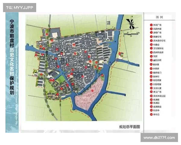 叶尔杰提地区历史文化与自然资源保护现状及发展前景探讨 叶尔杰提地区历史文化与自然资源保护现状及发展前景探讨
